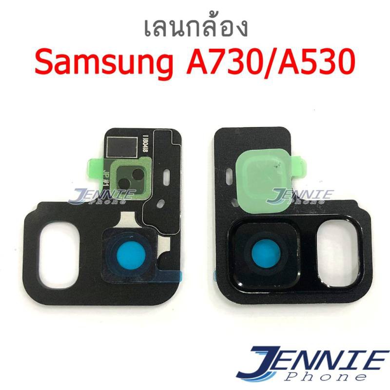 เลนกล้อง Samsung A730 A530 A8plus A8+ A8 2018 กระจกเลนส์กล้อง A730/A530 ...