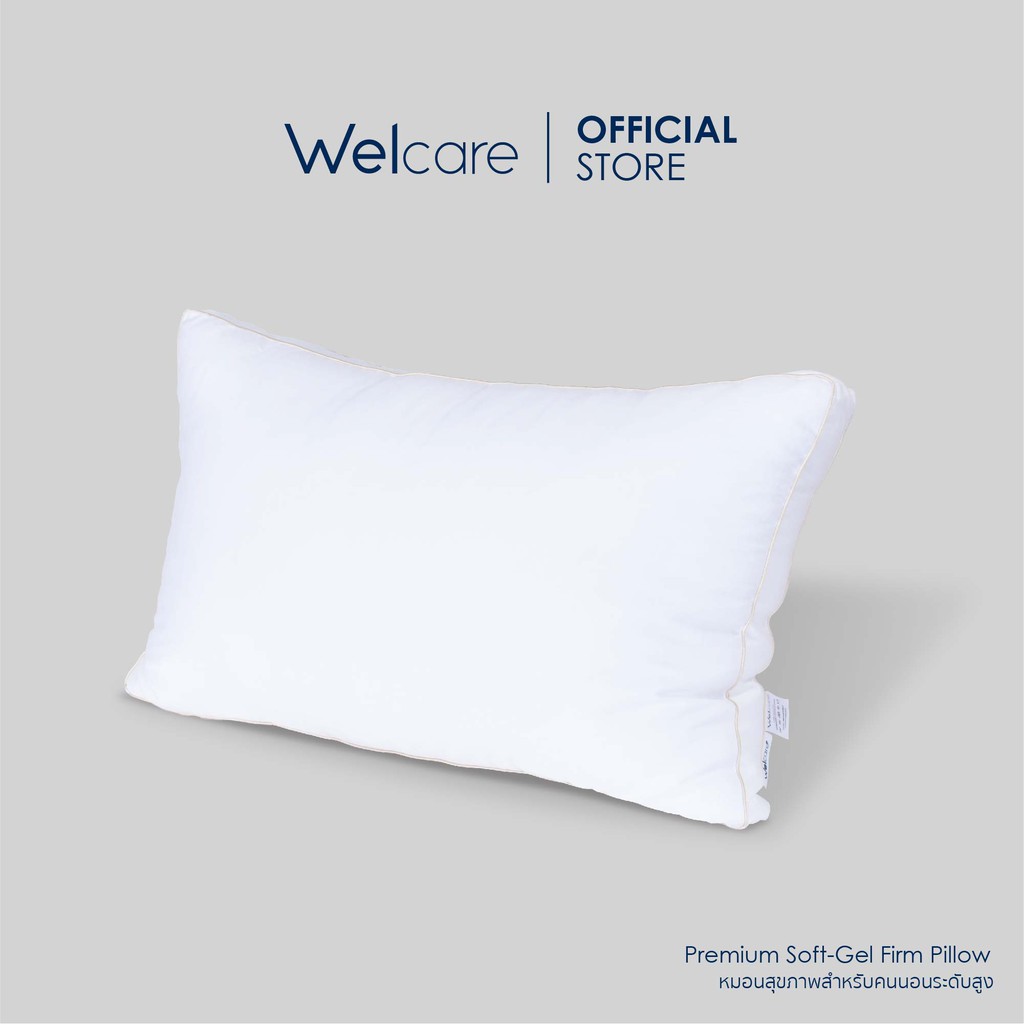 ภาพหน้าปกสินค้าWelcare หมอนสุขภาพ Premium SoftGel จากร้าน welcare_brand บน Shopee