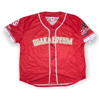 เสื้อเบสบอล Osaka Evessa Size L