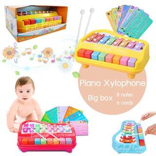 Piano Xylophone เปียโนนิ้งหน่อง 8 ตัวโน้ต Do Re Mi พร้อมแผ่นเพลง ตามสีแต่ละคีย์ ตัวเลข คละสี