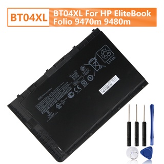 Genuine Replacement Battery BT04XL For HP EliteBook Folio 9470m 9480m BA06XL H4Q47AA 687945-001 Original Laptop Battery