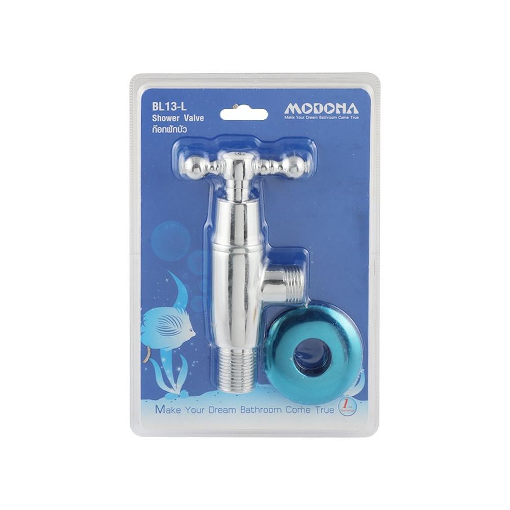 วาล์ว-สต๊อปวาล์ว-วาล์วฝักบัว-1ทาง-modona-bl13-l-ก๊อกน้ำ-ห้องน้ำ-shower-valve-modona-bl13-l-chrome