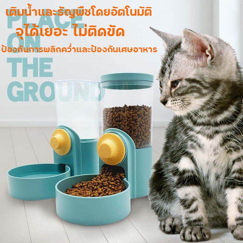 ที่ป้อนกรงแบบแขวน-ที่ใส่น้ำสุนัข-เครื่องให้อาหารแมว-ที่ให้อาหารแมวอัตโนมัติ-ทนทาน-ใส่อาหารแมว-ที่ใส่อาหารแมว-ที่ให้อาหาร