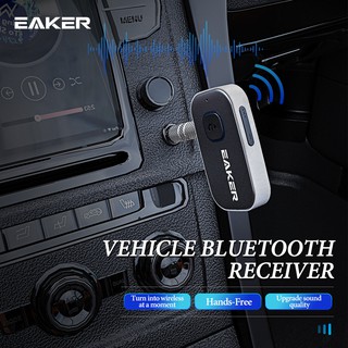 EAKER Car Bluetooth Music Receiver อุปกรณ์รับสัญญาณบลูทูธ บลูทูธติดรถยนต์ผ่านช่อง Aux HD VOICE เบสแน่น เสียงดี RC12