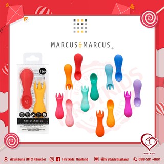 Marcus &amp; Marcus Silicone Palm Grasp Spoon &amp; Fork Set ช้อนส้อมซิลิโคน #firstkids#ของใช้เด็ก#ของเตรียมคลอด