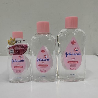 (มี 3 ขนาด) Johnsons Baby Oil จอห์นสัน เบบี้ ออยล์ ผลิตภัณฑ์ออยล์เพื่อบำรุงผิว