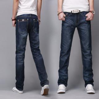 ภาพหน้าปกสินค้ากางเกงยีนส์สุภาพบุรุษเอวสูงแบบเกาหลีเข้ารูปกางเกงขายาวแบบตรงวันรุ่น ที่เกี่ยวข้อง