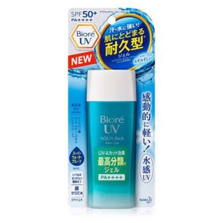 Kao Biore UV Biore UV Aqua Rich Watery Gel SPF50+ PA++++ 90ml