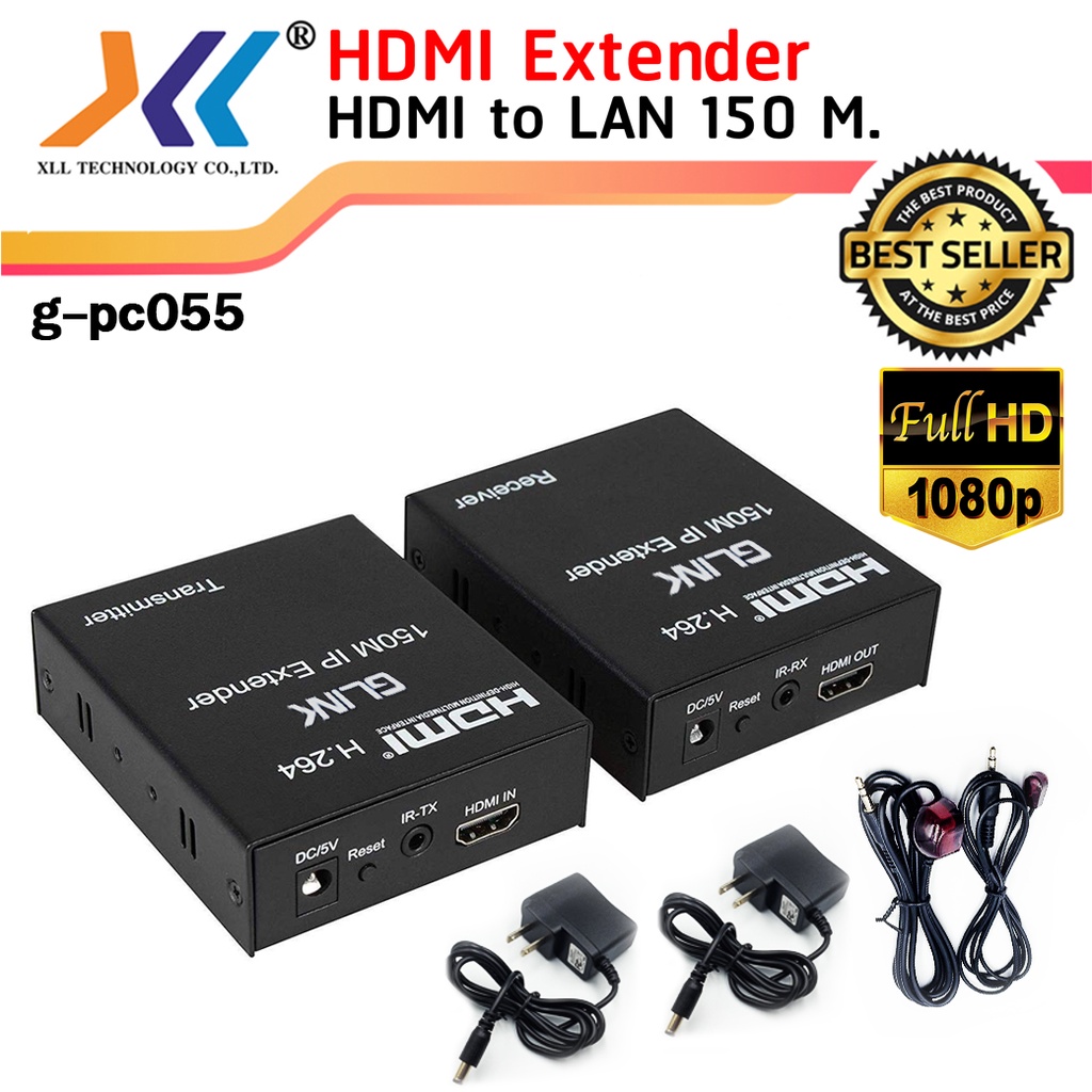 glink-hdmi-extender-to-lan-150m-full-hd-1080p-รหัสg-pc055