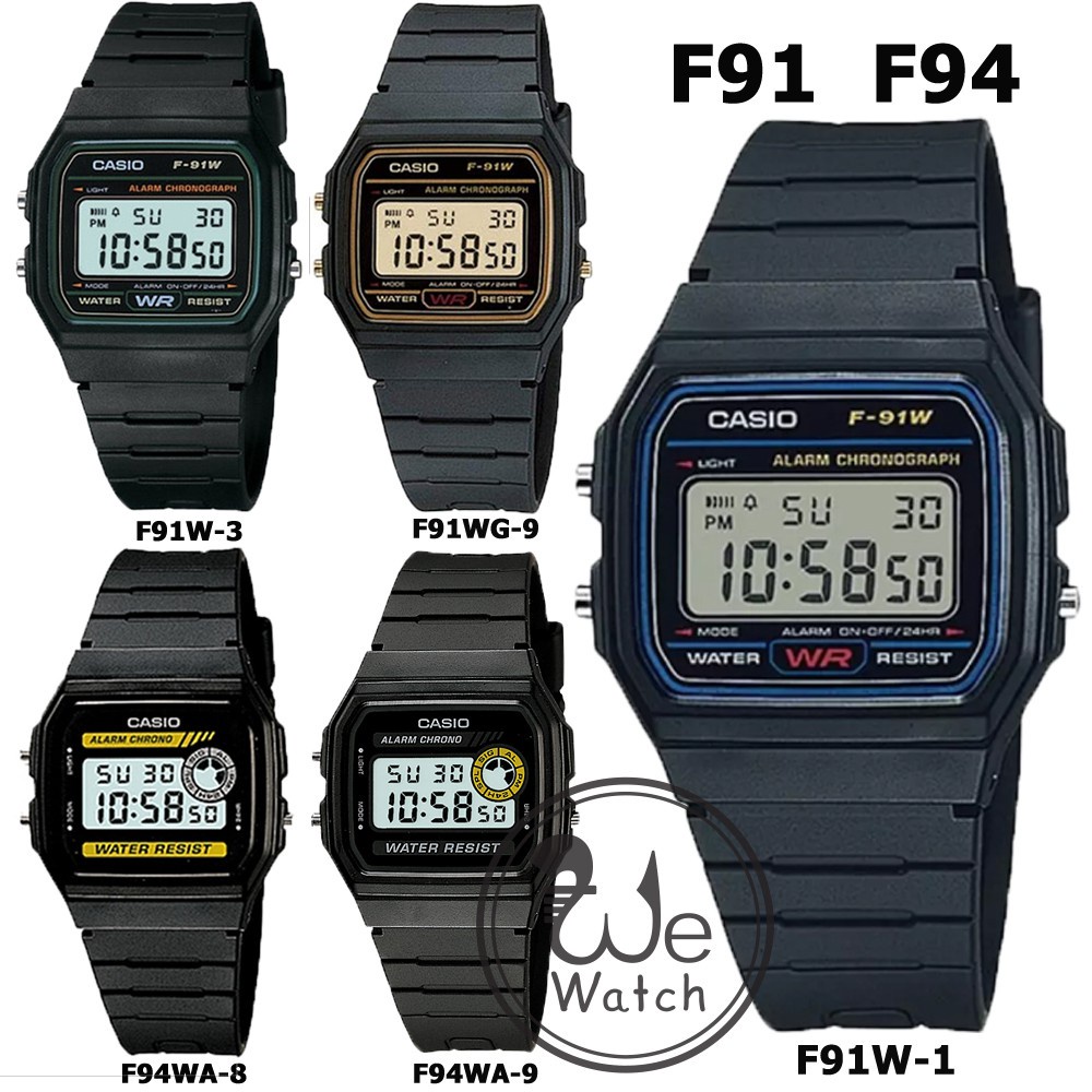 Seiko f91w hotsell