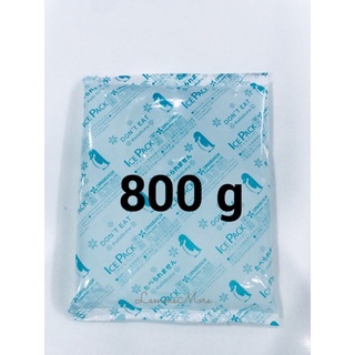 ภาพหน้าปกสินค้าเจลเก็บความเย็น Ice pack ขนาด 800g (size 20x26 cm) Food Grade มาตรฐานการผลิตแบบญี่ปุ่น สามารถใช้ซ้ำได้ ที่เกี่ยวข้อง