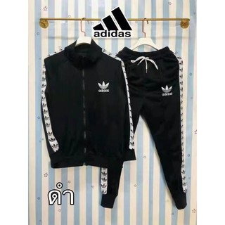 สินค้า ADIDASชุด2ชิ้น เสื้อเเขนยาวกางเกงยาวตัวกันแดดกันลม ปกป้องผิวจากแสงแดด ใส่แล้วไม่ร้อนอบอ้าว สวมใส่ได้ทั้งช/ญ