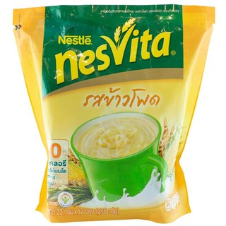 Nesvita Actfibre Corn Flavored Instant Cereal Drink 23 g. Pack 12