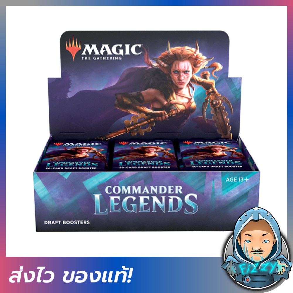 ภาพหน้าปกสินค้าMagic the Gathering (MTG): Commander Legends  Draft Booster Box จากร้าน fizzyhobbystore บน Shopee