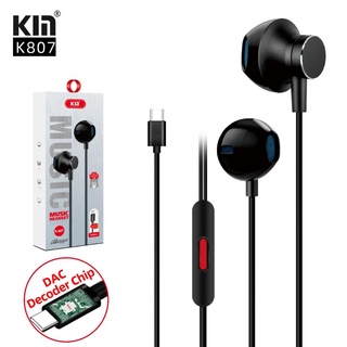 หูฟังแบบมีสาย Type-C lateral in-ear พร้อมไมค์หูฟังแบบมีสาย 6D เสียงเบสสเตอริโอ  แจ็กไทชี พร้อมไมโครโฟน สำหรับโทรศัพท์ทุก