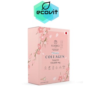 คูมิโกะ คอลลาเจน Kumiko Collagen  [1 กล่อง/15 ซอง]