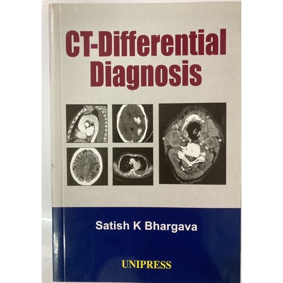 การวินิจฉัยทาง CT-Differential | Shopee Thailand