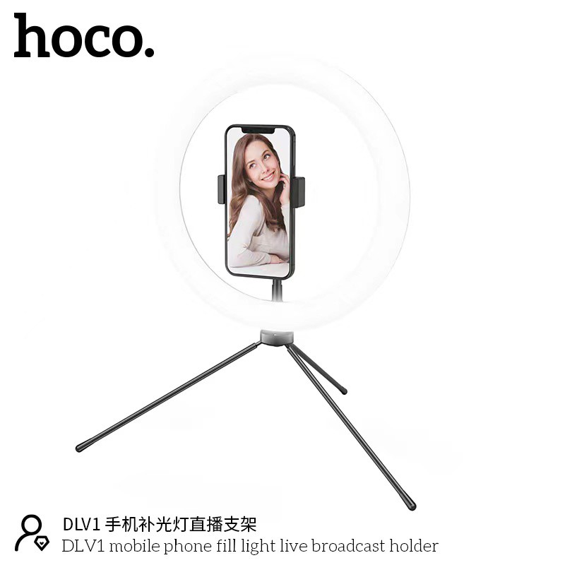 hoco-dlv1-ที่จับโทรศัพท์มือถือ-ปรับได้-360องศา-mobile-phone-fill-light-live-broadcast-holder-พร้อมส่ง