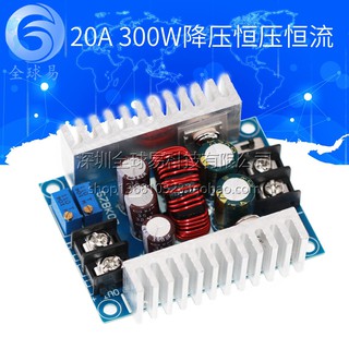 พร้อมส่ง DC Buck Converter step down 300W 20A ทดสอบก่อนส่งทุกตัว!!