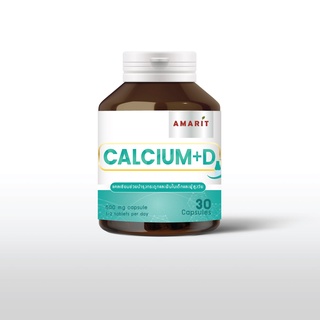 ภาพขนาดย่อของภาพหน้าปกสินค้าAMARIT CALCIUM-D เสริมสร้างกระดูกและฟัน 30 แคปซูล จากร้าน amarit.official บน Shopee