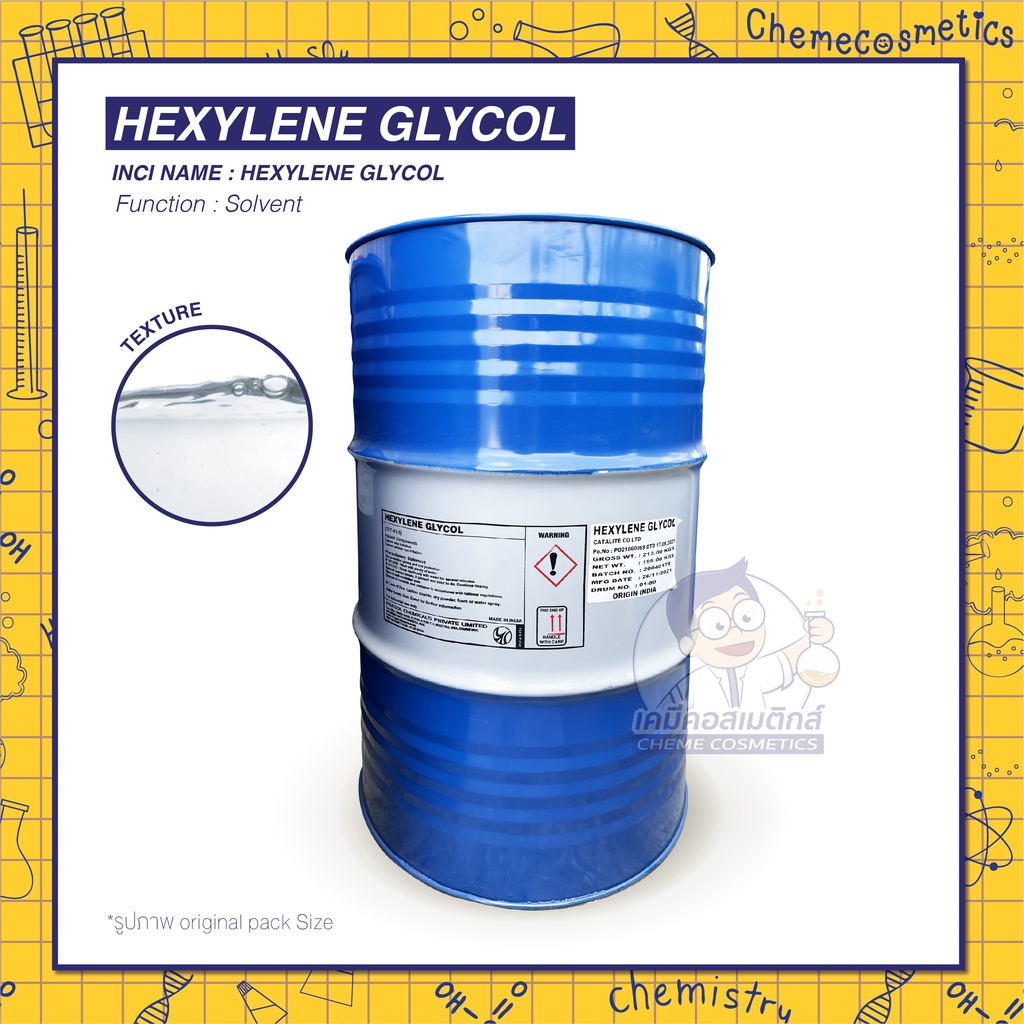 hexylene-glycol-นิยมใช้เป็น-solvent-ทดแทน-propylene-glycol