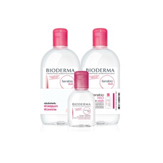 BIODERMA ไบโอเดอร์มา เซ็นซิบิโอ เอชทูโอ ทริปเปิ้ล เซ็ท BIODERMA SENSIBIO H2O TRIPLE SET