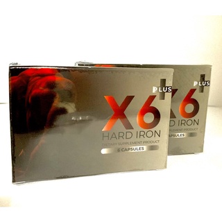 แพ็คคู่ 1แถม1 X6 Plus Hard Iron เอ็กซ์ 6 พลัส ฮาร์ด ไอรอ) ผลิตภัณฑ์เสริมอาหาร อาหารเสริมท่านชาย บรรจุ6แคปซูล/แผง(2กล่อง)