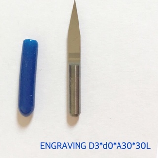 Engraving -V Bit ดอกกัดปลายองศารูปตัวV ปลาย 0.0mm