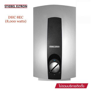 เครื่องทำน้ำร้อน STIEBEL ELTRON รุ่น DHC 8EC (8,000 watts)