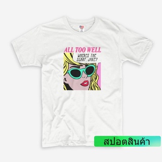 ราคาต่ำสุด!!เสื้อยืด พิมพ์ลาย Taylor Swift All To WellS-3XL