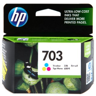 หมึก-hp-703-ดำ-hp-703-สี-ของแท้-นะคะ