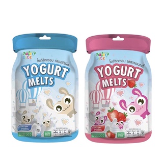 Yogurt Melts โยเกิร์ตกรอบ รูปหัวใจ