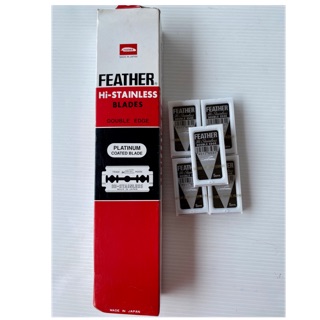 ใบมีดโกน ตราขนนก มีดโกน FEATHER