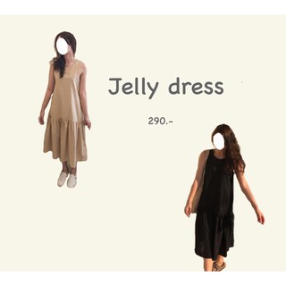 Everydayy.bff | พร้อมส่ง Jelly dress เดรสผ้าลินินแต่งระบาย