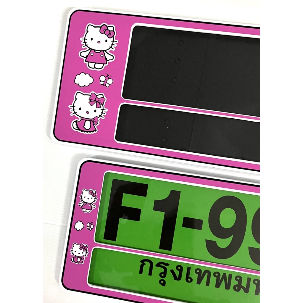 f1-กรอบป้ายทะเบียนรถยนต์กันน้ำ-มีเส้นคั่นกลาง-คิตตี้-kitty-ฟรี-1ชิ้น-ฟองน้ำกลมเหลือง