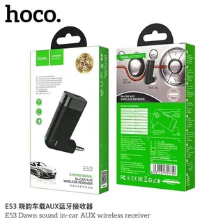 Hoco E53 อุปกรณ์รับสัญญาณบลูทูธในรถ Car Bluetooh V5.0 (ของแท้100%)