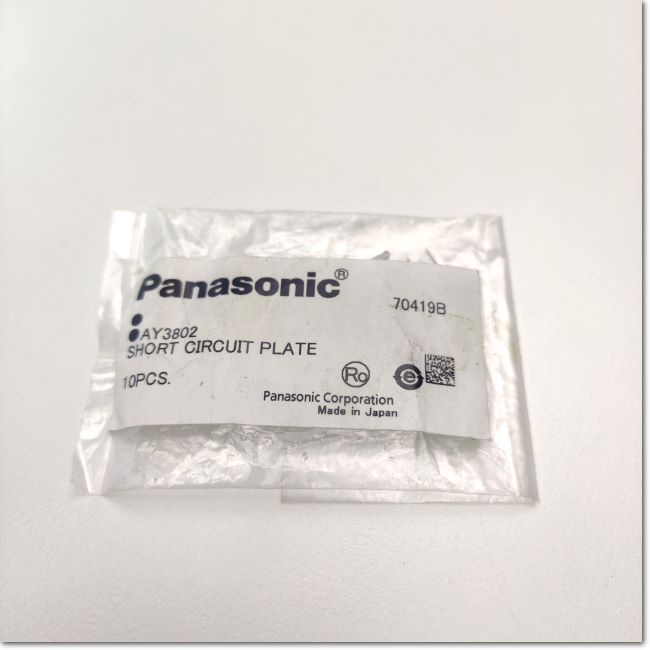 ay3802-แผงวงจรไฟฟ้าลัดวงจร-สเปค-3-pcs-pack-panasonic