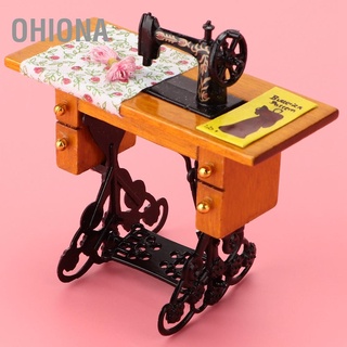 OHIONA Vintage Miniature Sewing Machine Accessory Room 1:12 Furniture Doll House Toy