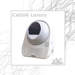 ภาพหน้าปกสินค้าPetology - ห้องน้ำแมวอัตโนมัติ Catlink V.3 ซึ่งคุณอาจชอบราคาและรีวิวของสินค้านี้