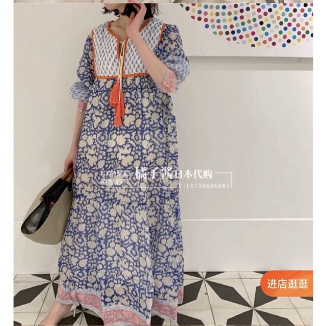 Bayer Dress เดรสโบฮีเมียน บุซับในเรียบร้อย ป้าย ypy Shopee Thailand