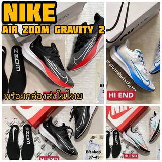 NIKE ZOOM GRAVITY 2 รองเท้าไนกี้พร้อมกล่อง รองเท้าวิ่งไนกี้