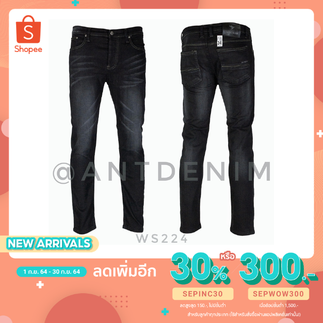 Antdenim กางเกงยีนยืด ทรงเดฟ รุ่น WS224