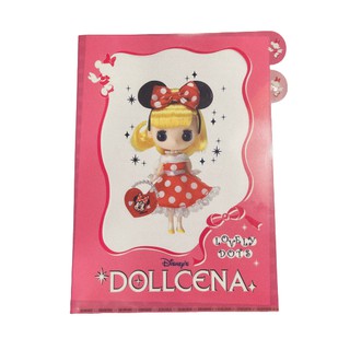 แฟ้มเอกสาร แฟ้มญี่ปุ่น 2 ช่อง Disney Japan ลาย Dollcena
