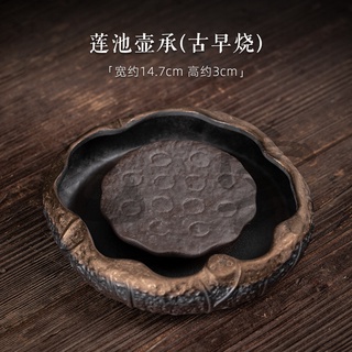 Stoneware ที่วางหม้อชา แบบเหล็ก แฮนด์เมด ขนาดเล็ก สไตล์ญี่ปุ่น