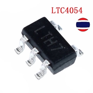 3PCS LTH7 SOT23 LTC4054 SOT-23 4054 LTC4054ES5 LTC4054ES5-4.2 SOT-23-5 SMD IC Chipset