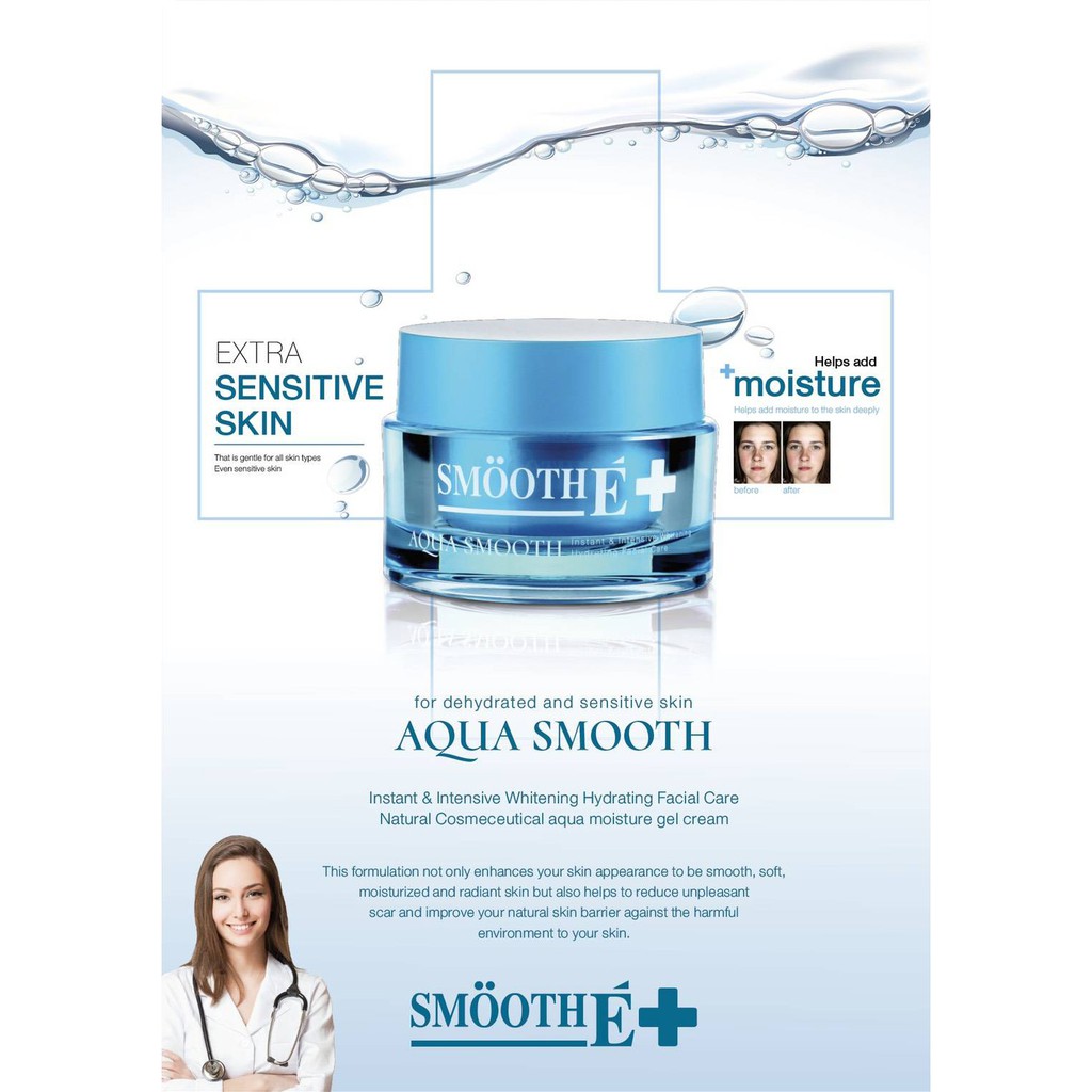 smooth-e-aqua-smooth-instant-amp-intensive-40g-เจลบำรุงผิว-สมูทอี-อควา-สมูท-อินสแตนท์-amp-อินเทนซีฟ-ไวท์เทนนิ่ง-1-ชิ้น