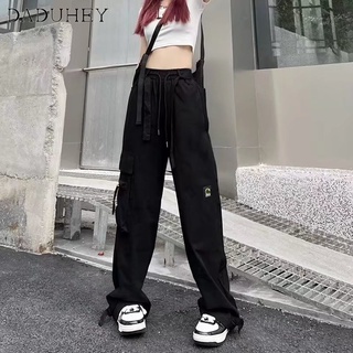 DaDuHey💕 Womens 2022 Summer New Sports Hip-Hop Trendy Slim Fit Slim and Handsome Pants