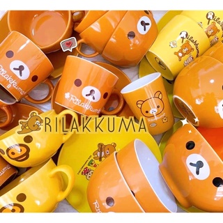 พร้อมส่ง‼️‼️ Rilakkuma จานชามริลัคคุมะเซรามิกจากญี่ปุ่น ถ้วย จาน ชาม แก้วน้ำ ริลัคคุมะ จานคุมะ