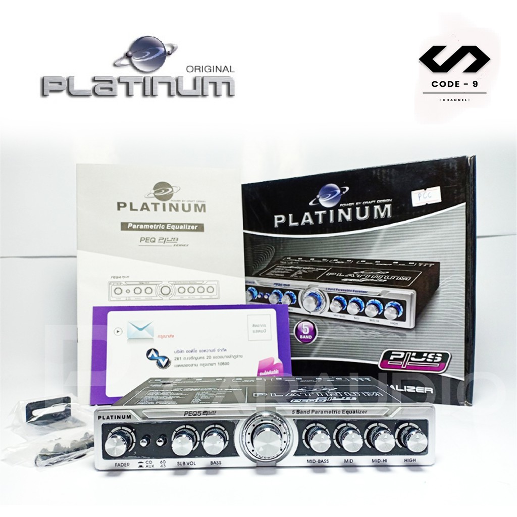 ปรี-platinum-peq5-plus-ปรีแอมป์รถยนต์-ปรีแอมป์-5-แบนด์-เครื่องเสียงรถยนต์-ปรีรถยนต์-เครื่องขยายเสียง