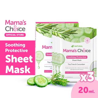 ภาพหน้าปกสินค้าMama’s Choice มาร์คหน้า (x3) คืนความชุ่มชื้น อ่อนโยน จากธรรมชาติ แผ่นมาส์กหน้า - Sheet Mask Soothing ที่เกี่ยวข้อง